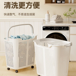 髒衣簍家用髒衣服收納筐髒衣籃浴室洗衣籃衛生間放衣服收納筐