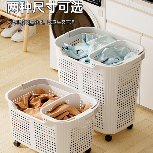 髒衣簍家用髒衣服收納筐髒衣籃浴室洗衣籃衛生間放衣服收納筐 髒衣簍家用髒衣服收納筐髒衣籃浴室洗衣籃衛生間放衣服收納筐