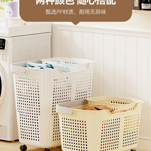 髒衣簍家用髒衣服收納筐髒衣籃浴室洗衣籃衛生間放衣服收納筐 髒衣簍家用髒衣服收納筐髒衣籃浴室洗衣籃衛生間放衣服收納筐