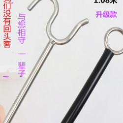 304不鏽鋼實心撐衣桿 一體晾衣叉拉卷簾門窗挑衣服掛取收衣推拉鉤