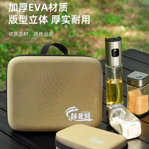 赫北營戶外防震雞蛋盒收納盒可攜式露營防碎蛋托EVA硬質旅行防摔 赫北營戶外防震雞蛋盒收納盒可攜式露營防碎蛋托EVA硬質旅行防摔