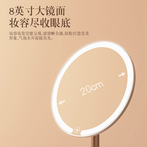 學生宿舍2025新款鏡子化妝鏡led帶燈桌面桌上型家用梳妝高清髮補光 學生宿舍2025新款鏡子化妝鏡led帶燈桌面桌上型家用梳妝高清髮補光