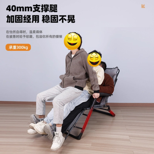 【免運】躺椅2025新款坐躺睡三用椅辦公室折曡午休床懶人沙發陽台休閒椅子 【免運】躺椅2025新款坐躺睡三用椅辦公室折曡午休床懶人沙發陽台休閒椅子