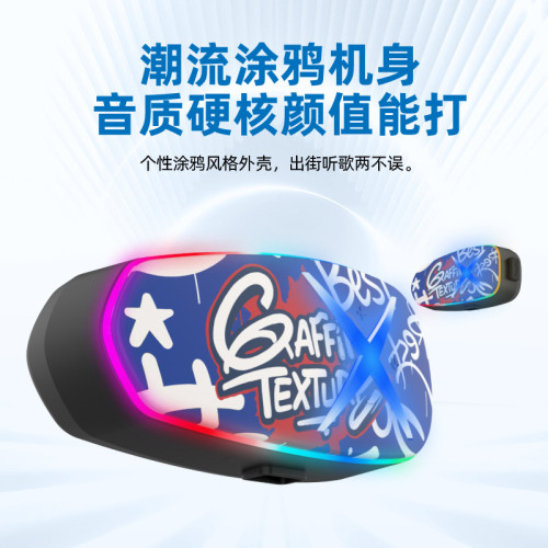 K15藍牙頭盔耳機摩托車頭盔藍牙耳機防水防塵智能降噪炫彩燈 K15藍牙頭盔耳機摩托車頭盔藍牙耳機防水防塵智能降噪炫彩燈