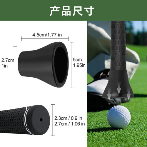 高爾夫吸球杯 球桿撿球杯 高爾夫配件 高爾夫用品  golf用品