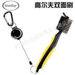 高爾夫揮桿練習器球桿雙面刷 球桿清潔刷 高爾夫練習用品廚房工具