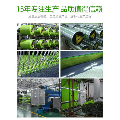 青洲人造仿真草坪塑膠陽台景觀草皮戶外休閒裝飾綠色假草坪