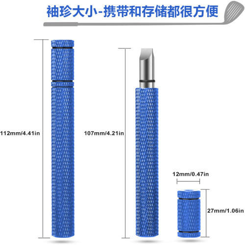 高爾夫鐵桿清潔刀溝槽清潔器溝槽鋒利清潔工具高爾夫一字清潔刀 高爾夫鐵桿清潔刀溝槽清潔器溝槽鋒利清潔工具高爾夫一字清潔刀