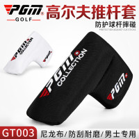 PGM golf 高爾夫球桿球頭套一號木桿套鐵桿套推桿套高爾夫配件