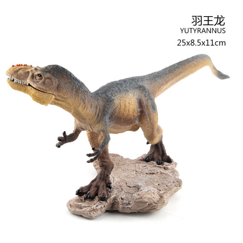 大號實心侏羅紀恐龍模型 雷克斯羽王龍五角龍恐龍模型 大號實心侏羅紀恐龍模型 雷克斯羽王龍五角龍恐龍模型