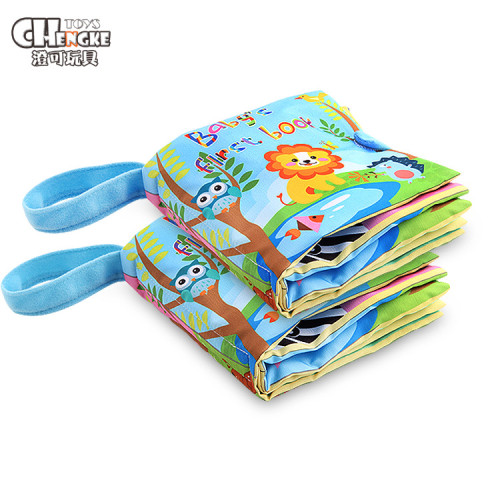 嬰幼兒寶寶早教手掌書布書英文數字多種認知魔術釦嬰兒玩具 嬰幼兒寶寶早教手掌書布書英文數字多種認知魔術釦嬰兒玩具