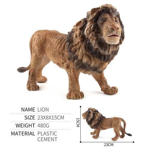 仿真動物園靜態塑膠大號獅子野生森林動物模型兒童玩具 仿真動物園靜態塑膠大號獅子野生森林動物模型兒童玩具