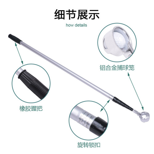 高爾夫撿球器 鋁杯K頭撈球 高爾夫撿球桿拾球器 高爾夫水上撈球器 高爾夫撿球器 鋁杯K頭撈球 高爾夫撿球桿拾球器 高爾夫水上撈球器