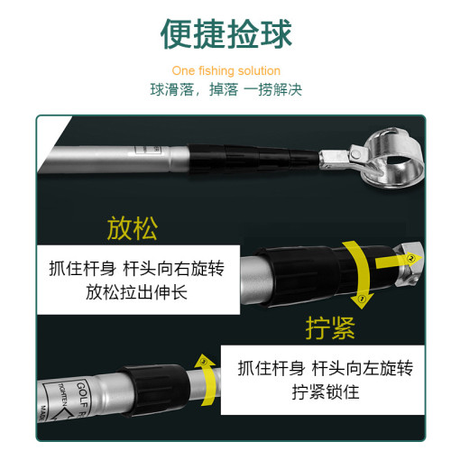 高爾夫撿球器 鋁杯K頭撈球 高爾夫撿球桿拾球器 高爾夫水上撈球器 高爾夫撿球器 鋁杯K頭撈球 高爾夫撿球桿拾球器 高爾夫水上撈球器