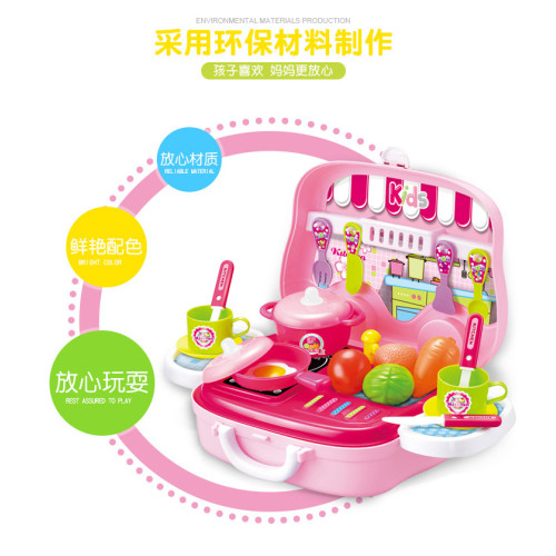 過家家玩具餐具廚房兒童手提益智扮演男女孩玩具 過家家玩具餐具廚房兒童手提益智扮演男女孩玩具