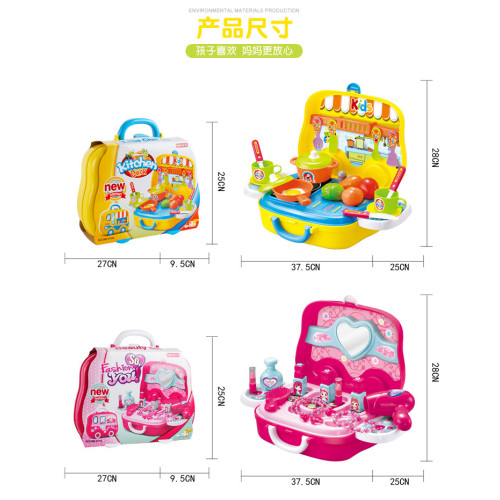 兒童化妝台 兒童化妝品套裝 過家家玩具 兒童手提箱玩具 兒童化妝台 兒童化妝品套裝 過家家玩具 兒童手提箱玩具