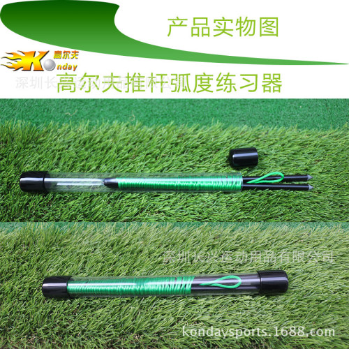 高爾夫玻纖桿纖維棒實心 方向指示拉線玻纖桿配件 糾正器 高爾夫玻纖桿纖維棒實心 方向指示拉線玻纖桿配件 糾正器