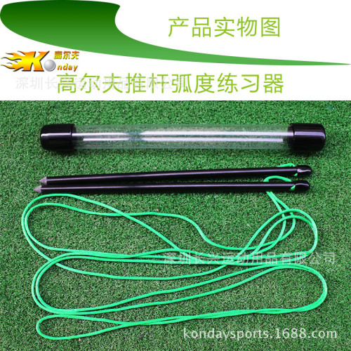 高爾夫玻纖桿纖維棒實心 方向指示拉線玻纖桿配件 糾正器 高爾夫玻纖桿纖維棒實心 方向指示拉線玻纖桿配件 糾正器