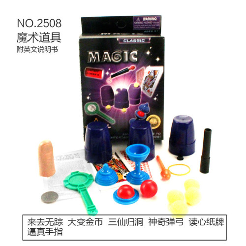 30款魔術道具 近景舞台魔術斷繩還原 新奇特互動成人兒童魔術