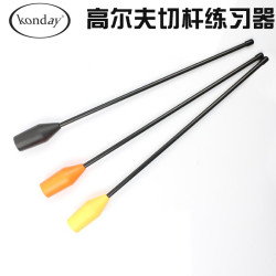 高爾夫室內男女切桿練習器切桿矯正練習器高爾夫用品糾正輔助器