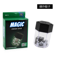 魔術道具 近景舞台魔術骰子 新奇特互動成人兒童魔術禮品玩具
