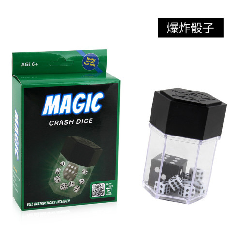 兒童魔術道具斷筆還原 近景舞台表演新奇特親子互動魔術 兒童魔術道具斷筆還原 近景舞台表演新奇特親子互動魔術