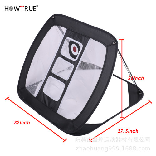 爆款高爾夫練習網方形切桿網 目標聚集網 鋼扁切桿網 高爾夫配件 爆款高爾夫練習網方形切桿網 目標聚集網 鋼扁切桿網 高爾夫配件