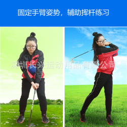 高爾夫智能充氣球 揮桿練習器 新款練習器 高爾夫智慧球 球迷用品