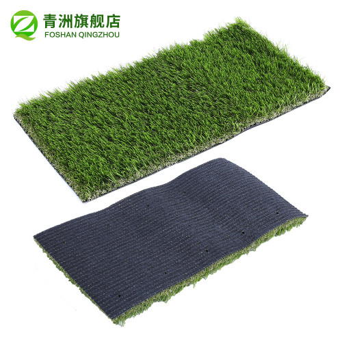 青洲加密庭院別墅人造足球草仿真草坪塑膠高爾夫草皮