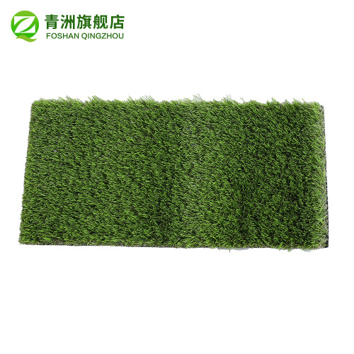 青洲加密庭院別墅人造足球草仿真草坪塑膠高爾夫草皮