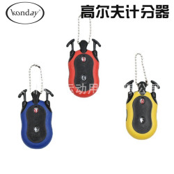 高爾夫方型計分器 雙表盤計數 高爾夫計分器 高爾夫配件 