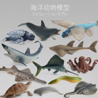 仿真大白鯊鯨鯊海洋生物模型海龜企鵞海底世界兒童動物玩具
