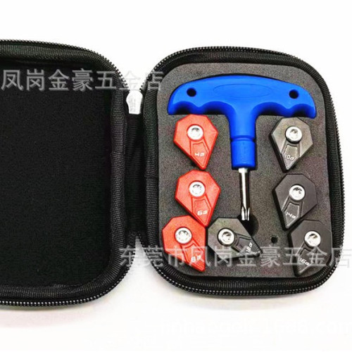 高爾夫球桿適用於蛇王F9D配重塊 高爾夫球桿適用於蛇王F9D配重塊