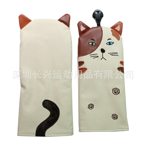 高爾夫木桿套髮球桿球道木帽套可愛貓咪球pu桿套 高爾夫木桿套髮球桿球道木帽套可愛貓咪球pu桿套