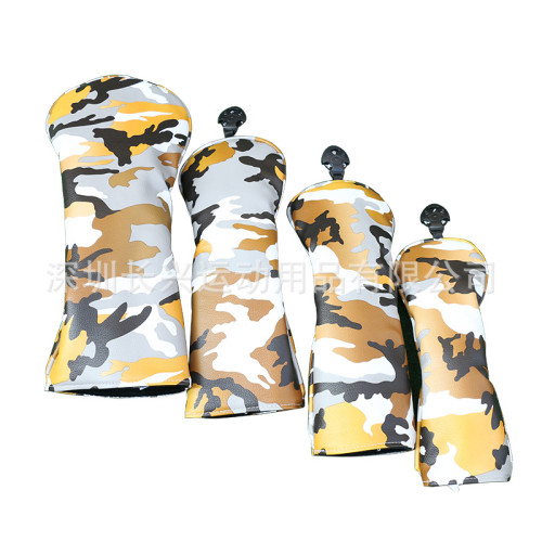 高爾夫球桿套木桿套 帽套迷彩桿頭套保護套一套 高爾夫球桿套木桿套 帽套迷彩桿頭套保護套一套