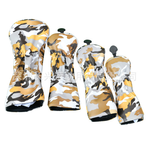 高爾夫球桿套木桿套 帽套迷彩桿頭套保護套一套 高爾夫球桿套木桿套 帽套迷彩桿頭套保護套一套