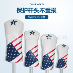  高爾夫木桿套髮球桿球道木帽套美國 桿頭套