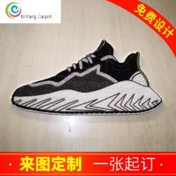 科洋尼龍印花橡膠地毯 個性造型異形地墊腳墊Logo Door Mat