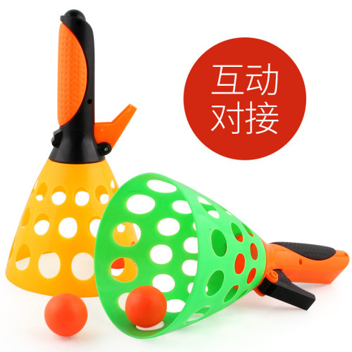 大號加厚雙人對接球彈力球 親子互動拋接球戶外體育玩具 大號加厚雙人對接球彈力球 親子互動拋接球戶外體育玩具