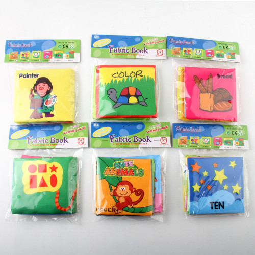 嬰兒啓矇早教布書 水洗不變色早教認知書籍布書帶響紙 嬰兒啓矇早教布書 水洗不變色早教認知書籍布書帶響紙