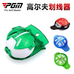 PGM 高爾夫球劃線器 高爾夫配件 畫球器 畫圖案