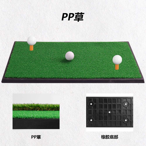 GRS高爾夫用品新款球桿橡膠長短草揮桿練習器仿真草golf打擊墊 GRS高爾夫用品新款球桿橡膠長短草揮桿練習器仿真草golf打擊墊
