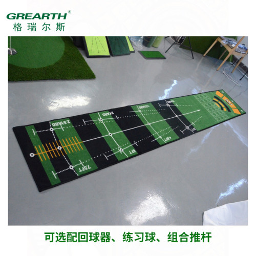 高爾夫推桿練習器golf球墊趣味地毯室內練習毯多功能 高爾夫推桿練習器golf球墊趣味地毯室內練習毯多功能