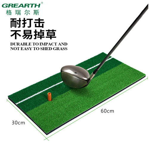 可攜式雙色草帶標線golf訓練墊揮桿練習高爾夫打擊墊擊球墊 可攜式雙色草帶標線golf訓練墊揮桿練習高爾夫打擊墊擊球墊