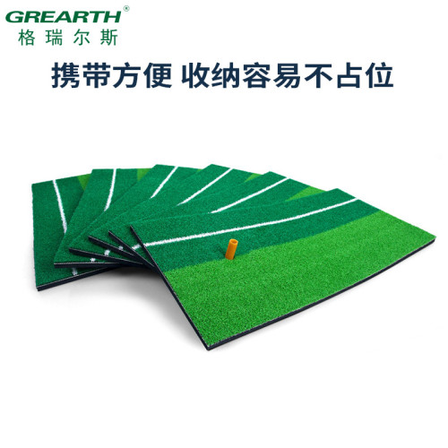 可攜式雙色草帶標線golf訓練墊揮桿練習高爾夫打擊墊擊球墊 可攜式雙色草帶標線golf訓練墊揮桿練習高爾夫打擊墊擊球墊