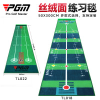 PGM高爾夫練習毯0.5x3M絲絨環保底可攜式多角度推桿練習毯