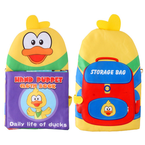 嬰幼兒小鴨故事手偶布書 兒童撕不爛響紙BB叫動物尾巴布書 嬰幼兒小鴨故事手偶布書 兒童撕不爛響紙BB叫動物尾巴布書