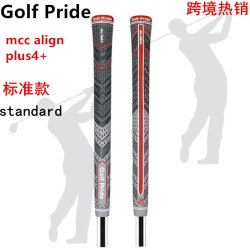 高爾夫球桿握把揮桿練習器高爾夫用品MCC ALIGN PLUS+4