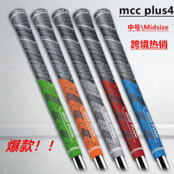 高爾夫球桿揮桿握把高爾夫揮桿練習器高爾夫用品（加粗）