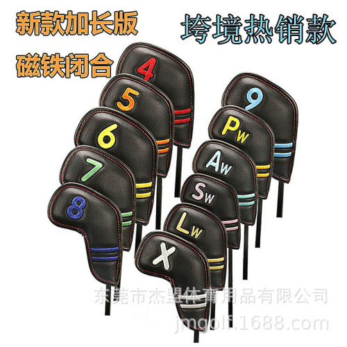 高爾夫鐵桿套加長版球桿帽套磁鐵閉合桿頭保護套磁吸設計 高爾夫鐵桿套加長版球桿帽套磁鐵閉合桿頭保護套磁吸設計